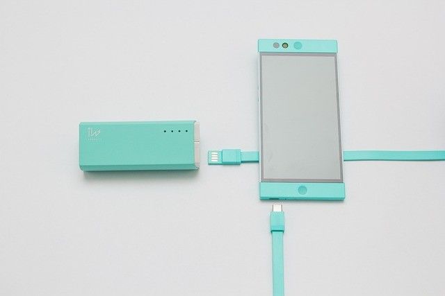 さよなら、モバイルバッテリー