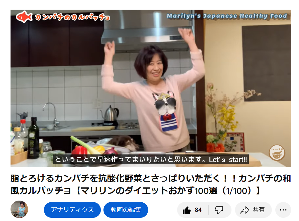 YouTube動画を一瞬で要約！！ChatGPT プラグイン「Video Summary」