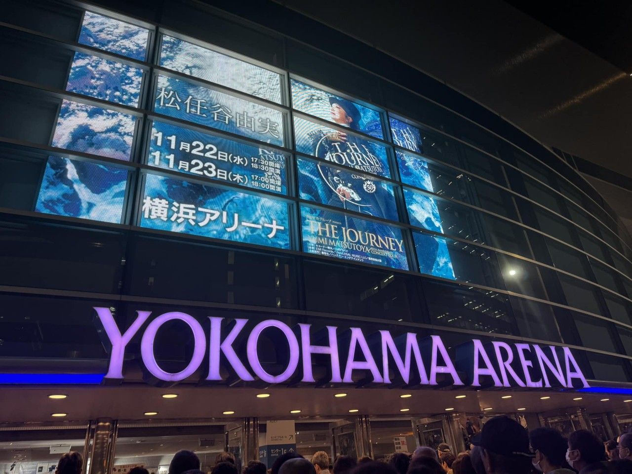 ユーミンはやはり類まれなアーチストでカリスマ。デビュー50周年コンサートは、シニア層の今後の人生にも活を入れる元気を促すコンサートだった。