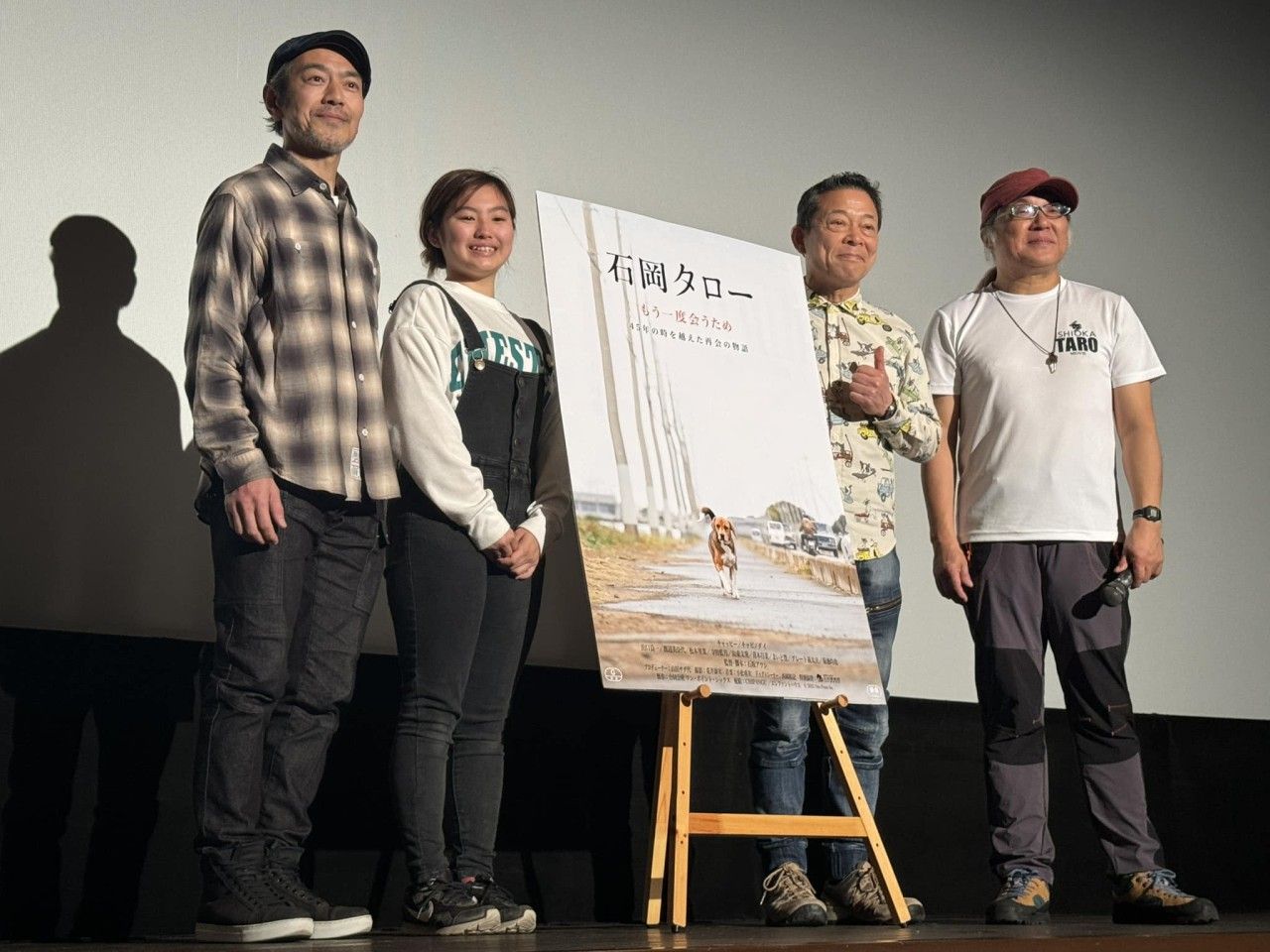 【movie80】ハチ公だけではない。ハチ公だけではない。石岡駅で飼い主を待ち続けた忠犬の生涯を描いた「石岡タロー」