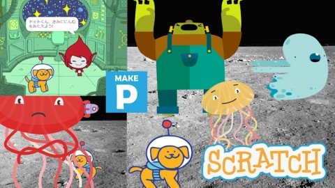 【脳トレScratch（スクラッチ）１ 】めちゃくちゃはまる！はじめてのアニメーションづくり