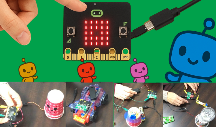 ランプ・扇風機・車・ロボット、子供大好き工作プログラミング