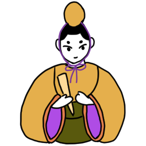 emperor2